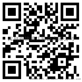 深圳龙岗FBA国际快递电话0755-28303869