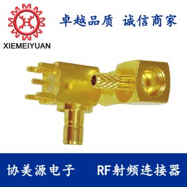 RF射频同轴连接器SMA SMB SMC MCX BNC TNC