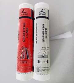 建筑密封胶 幕墙玻璃胶
