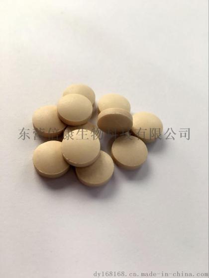 委托生产玛卡片OEM代加工 （QS）压片糖果贴牌放心厂家
