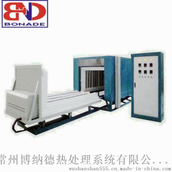 窑炉 台车炉 高温台车炉 电动台车炉