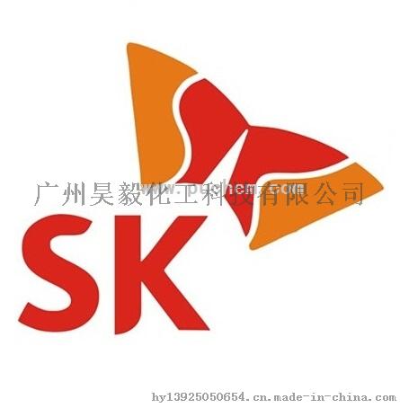 供应韩国SK饱和聚酯树脂ES-300