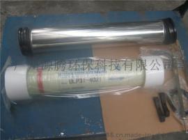 【汇通反渗透莫】汇通LP22-8040过滤膜