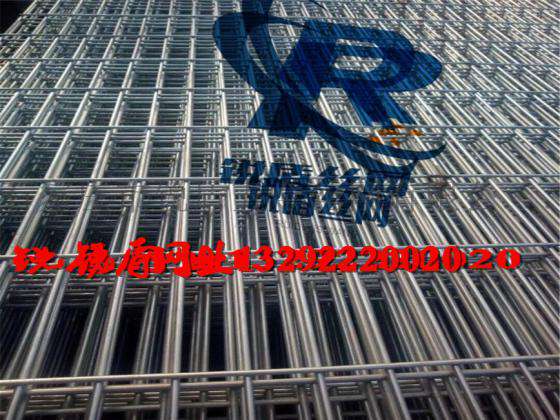 锐盾 低价现货 镀锌网片 优质网片 建筑网片 钢丝网片 电焊网片 直销东北松原