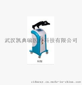 JLT-MD500B2 半导体激光治疗机