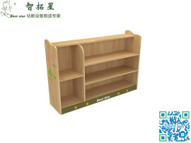 幼儿园玩具柜