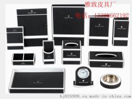 云南酒店客房皮具套装服务指南纸巾盒销售价格实惠