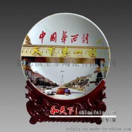 景德镇厂家专业订做陶瓷纪念盘、校庆礼品纪念盘、会议礼品陶瓷纪念盘