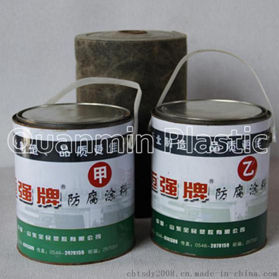 全民塑胶销售迈强牌GH408 耐酸碱 无针孔 抗冲击 给排水防腐管道冷缠带