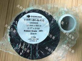 特价供应混合基热转印色带打印色带半蜡半树脂碳