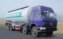 东风前四后八粉粒物料运输车 罐体容积36-42立方，厂家直销