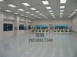 糖果饼干食品厂百级洁净车间装修 GMP食品生产车间工程设计装修