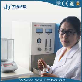 焦炭碳硫分析仪，高频红外碳硫仪，碳硫检测仪器，免费测样