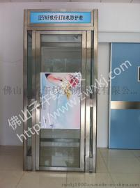 河北子午线银行柜员机专用防护罩 银行ATM机防护舱 河北银行自助提款机防护舱 ATM机安全亭厂家订制