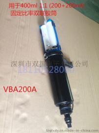辽宁沈阳包邮供应英国COX气动双组份胶枪/VAN200(1：1)喷胶枪/气动AB打胶枪/CCA380A双组份喷胶枪/气动双组份压胶枪
