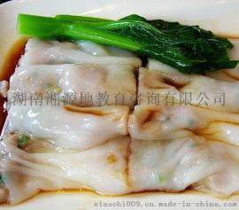 长沙石磨肠粉培训