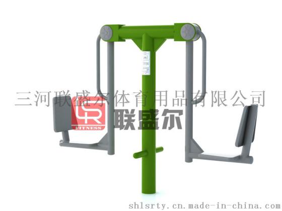 小区广场联盛尔新国标健身器材坐蹬训练器室外咖啡色推荐厂家直销