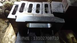 河北模具压板厂家，定做45#U型机床压板永安机械
