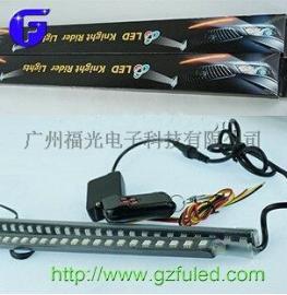 LED霹雳游侠灯 汽车中网装饰改装日行灯 七彩 Auto LED strip