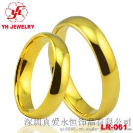 钨钢电金食指戒 韩版新款情侣对戒 钨钢男戒 女戒戒指 YH LR-061
