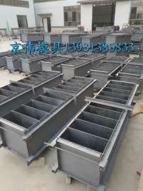 京伟水泥隔离墩钢模具，防撞路沿石模具推荐厂家