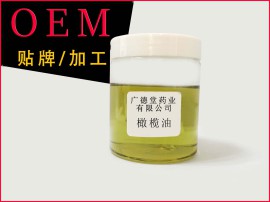 婴儿优级嫩滑橄榄油OEM天然食品级功效型产品