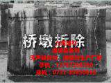贵阳石头膨胀剂公司，贵阳无声破碎剂膨胀剂哪家质量好？