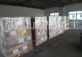 过氧化钙 土壤修复水体修复 钙超增氧释氧剂