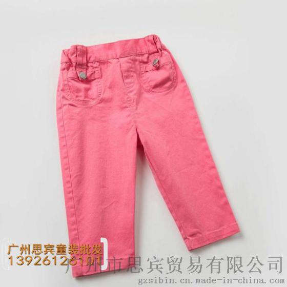 【金色小鱼】品牌折扣童装批发走份