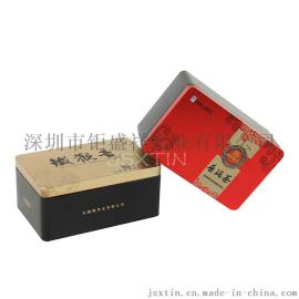 铁观音茶叶盒 普洱茶叶铁盒 云南黑茶包装盒