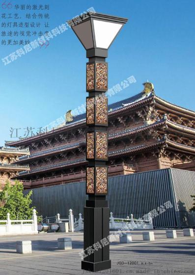 海南厂家直销球场高杆投光灯25米广场灯