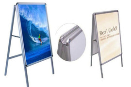 眉头海报架 海报架图片 折叠展架