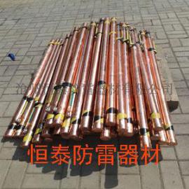 电解离子接地极适用防雷接地网的地域