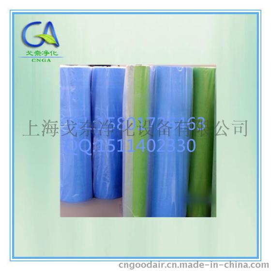 初效空气风口过滤棉 蓝白棉 上海厂家021-60546557