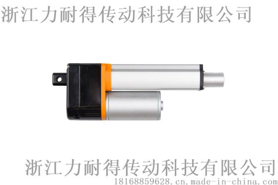 交流电动推杆12V24V升降伸缩杆开窗器密室5mm-1500mm