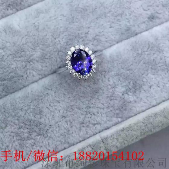 深圳绚彩珠宝1.88克拉新款戴安娜王妃款戒指 日常佩戴 精致生活 好颜色 手寸12（可以改）坦桑石的收藏价值