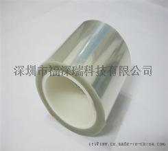 FPC专用PET承载膜PET保护膜