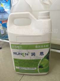 洗衣粉的配方及小生产技术