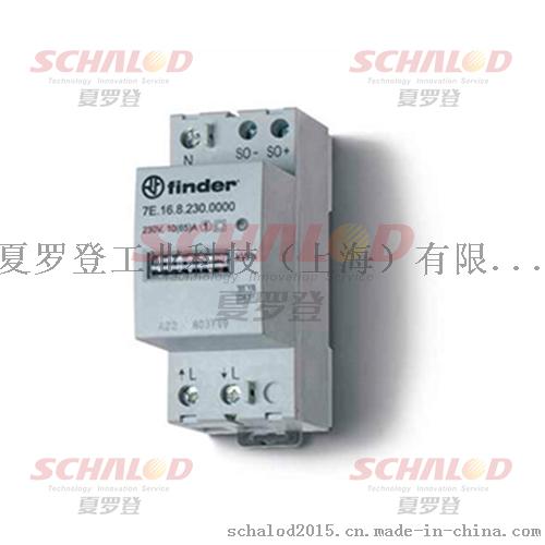 Finder芬德中间继电器