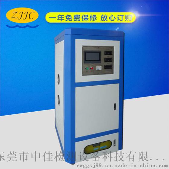 ZJ-L30A高压交流单相负载柜