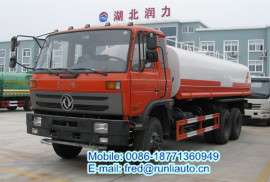 东风6X4 后八轮16方多功能洒水车厂家直销