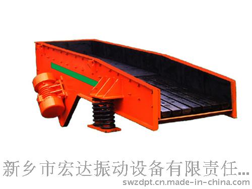 ZSW自同步惯性振动给料机