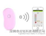 婴儿童智能穿戴家用电子体温度计蓝牙远程监测高温报警 配套APP