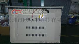 供应22寸车载广告机1080P 汽车高清播放器