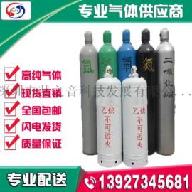 盐田 二氧化碳 12升 工业气体优惠促销