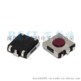 供应百斯特6.2*6.3ALPS/阿尔卑斯SKHUPME010轻触开关