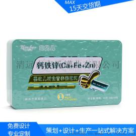 60g婴幼儿辅食铁盒印刷、专版蛋白粉铁皮盒、金属盒、拍底罐