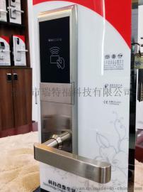 校园一卡通智能锁，小区感应锁