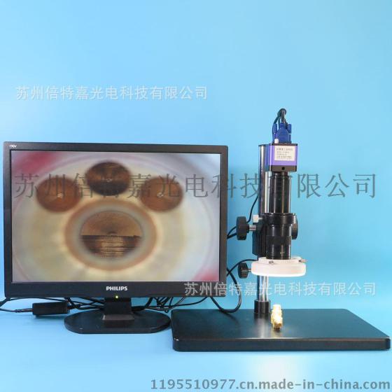 抚州XDC-10A-550HS工业CCD电子显微镜厂家 高清高速无拖影工业显微镜