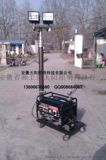 移动照明灯组 >> BMD-E354500型移动照明灯